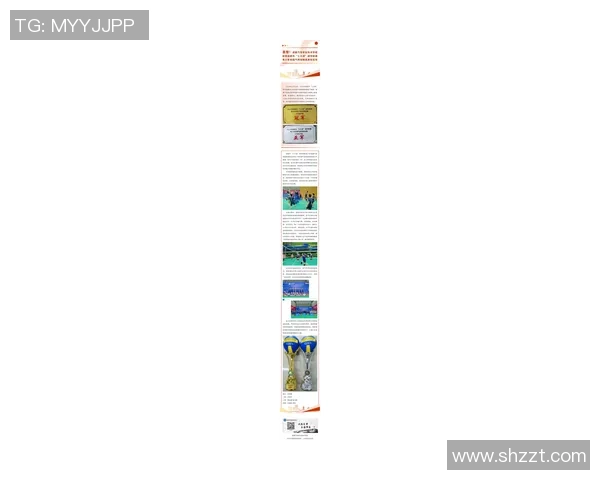 成都排球队在全国排球技术排行榜中荣获第八名展现出强劲实力与潜力