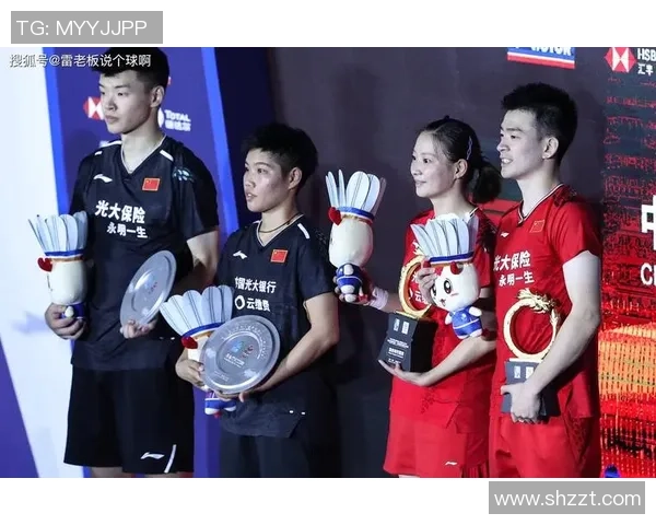 成都西安羽毛球队耐力对决赛后分析与反思